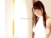 [HND-310] 真正中出し解禁 北川ゆず【破解】 - 1of5