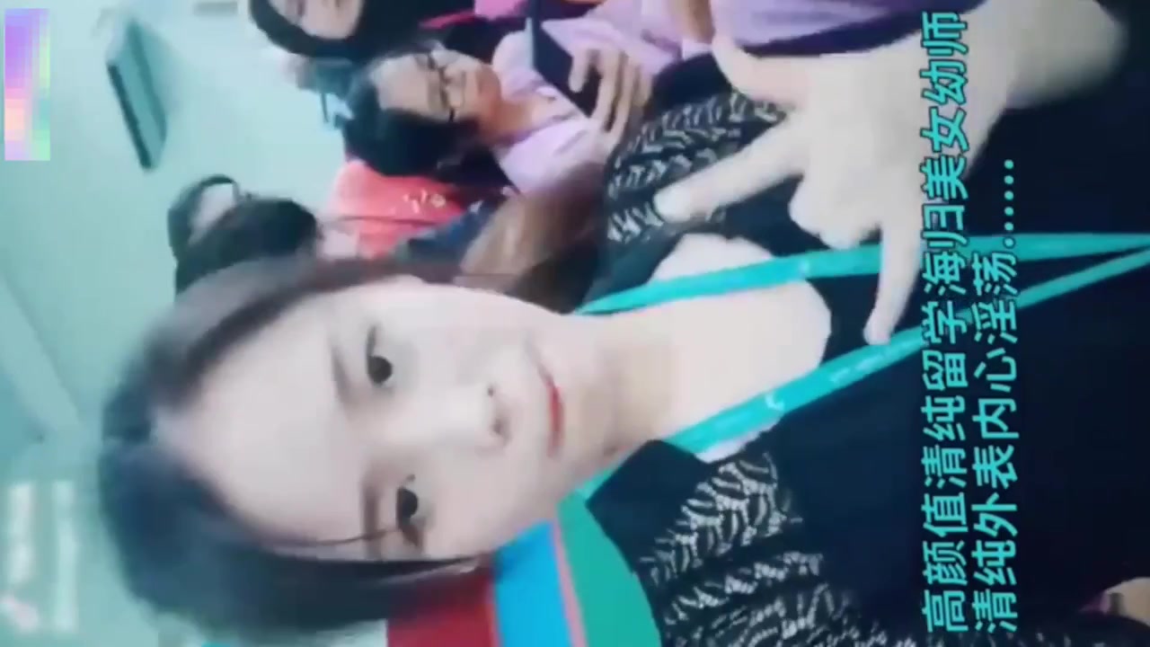 【反差婊泄密】马来西亚留学生