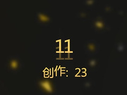 最新门事件瞅着很眼熟的网红脸蛋据说是个网红主播磕了药街头裸奔嗨翻了路过的司机