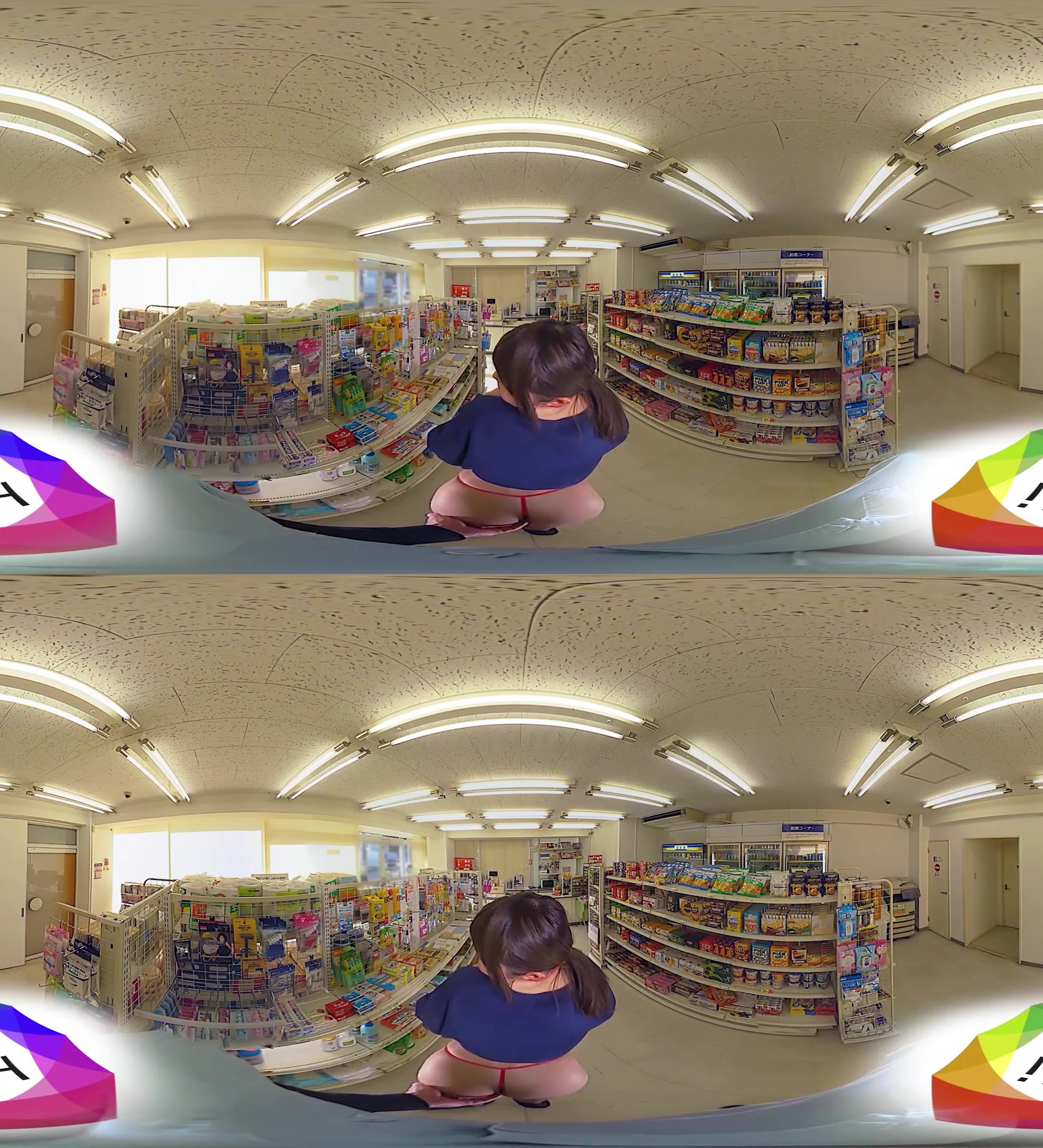 Cock-hungry Asian slut is a public sex freak