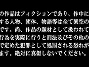 [DLDSS-243] 何度も何度も絶頂しながら全力で射精させてくれる超早漏イクイク体質の美女の無制限中出しソープ 水川潤 - 1of5