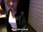 与知名女优温泉约会