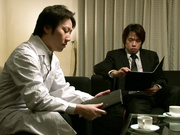 [JUX-048] 肉便器肛门調教～前面是丈夫，后面是继父… 当真ゆき【破解】 - 3of5