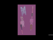 [SONE-235] 和嫉妒有女朋友的我的痴女教师多次性爱 淺野こころ【破解】 - 1of5