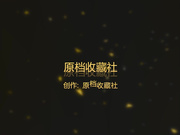 某師範大學校外同居學生情侶周末出租房瘋狂嗨皮 互相愛撫纏綿上位69騎乘幹得浪叫連連 太騷了 國語720P高清