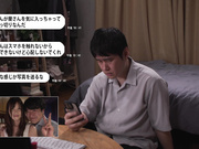 [JUQ-975] 「お前の奥さんに恋人のフリをして欲しいんだ…。」親友に懇願されて最愛の妻を貸し出した僕の最悪な結末…。 松野蘭 - 3of5