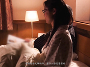 [NSPS-457] 第一次被戴绿帽4 说服传统妻子出轨的丈夫 武藤彩香 【破解】 - 1of5