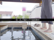 [SDNM-492] 不倫する度に惹かれてゆく、知的でミステリアスな「極」美麗妻 加藤あゆ香 31歳 - 1of5