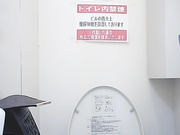 外站最新流出潮流購物商場公共坐廁拍攝到的時尚美女如廁 有個藍色短褲妹子的透明蕾絲內褲太性感了 720P高清