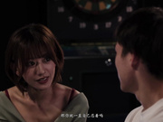 [DASS-612] 全部都是梦而已 我出轨了 借着酒劲跟和我一起 打工的前辈做爱了 并且多次内射了她 【破解】 - 1of5