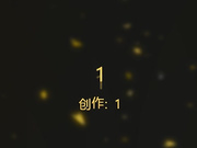 某戏曲学院表演系妹子企鹅号被盗个人空间流出不雅淫乱生活自拍  生活照及微信截图133P+视频1V