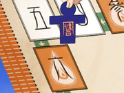 [WU]相姦遊戯 前編