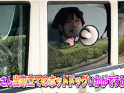 HALE-071 ママ友喰い無限ループ Vol.66 織本せりの - 1of5