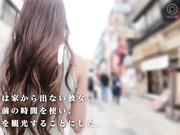 [破解]ABF-296 我，真的很喜欢性……。case.05 野々浦暖 - 3of5