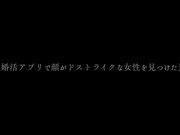 IPZZ-754 マッチングアプリで出会った絶対に付き合いたい桜空さんの第一希望条件は  桜空もも - 1of5