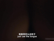 精彩对白【发情姐姐勾引处男弟弟开房】姐姐带刚高考完的弟弟去酒店开房做爱