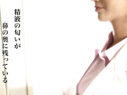 [破解]STAR-517 射精×50発超！喝我們精液的保健室老師 麻生希 - 1of5