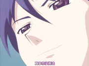 炎の孕ませ転校生 第一話 「俺様の子種を受け入れろ！！！」 [中文字幕].