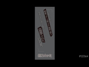 [破解]IPZZ-364 被丈夫安排绝伦按摩师实施高潮施策略的巨乳妻子。桃乃木かな - 1of5