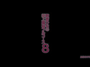 [破解]MIDD-995 秋吉ひなの极品风俗全套8 - 1of5