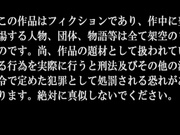 FEM-027 奨学金女子のパパ活日記 富永けやき - 1of5