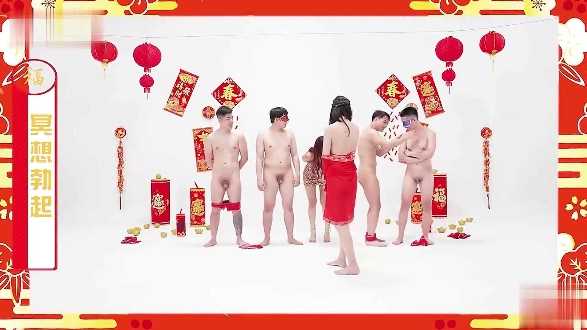 黎儿 红白性能大赏 最强男人选拔赛