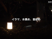 SDAM-161 関係希求型ス〇ーカーの記録 サロン受付嬢を〇剤〇致 起き抜け即首しめイラマチオで生中出しXXX - 2of5