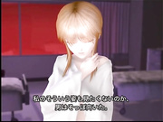 [イーアンツ] MIRAGE 淫宴の触手病棟