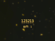 不要拍快关了，帅气表弟和大奶子白虎美眉激情啪啪呻吟刺激690P高清无水印