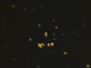 新花王广东佬飞机师肥唐国内酒店寻欢侧入小姐无码露脸唠嗑720P无水印