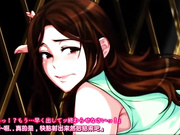 [survive]母子相姦ゲーム～母を孕ませるまで種付けする温泉旅館～ 第2話