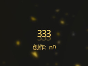 貌似变性人极品外围女小爱酒店援交有钱公子哥浴室干到床上呻吟给力