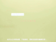 过年重磅福利之覗魔最新大作KTV灌醉长的很像王心凌的妹子带回酒店啪啪事前全过程录制