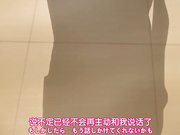 [ピンクパイナップル]小悪魔カノジョ THE ANIMATION 「汁まみれでトロトロ」