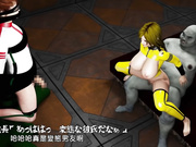 [FINAL FUCK 7]宇宙奴隷艦アマド肉奴隷女船務長