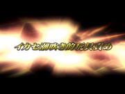 [SUPD-077] DIGITAL CHANNEL Rio3