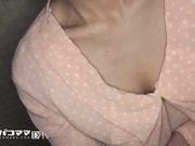 纯情熟女 相原さつき