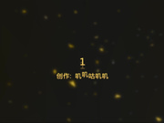 独家网路疯传的极品E奶淫荡少妇户外露出与小鲜肉深喉口爆拳交颜射二