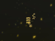 最新流出门事件背上写了个大字的大波妹突然在办证大厅脱光光大声述说