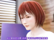 [夜桜字幕组][191004][365%]レズ忍 くのいち色技忍法帳 2.0 〈逆襲のクリチンポ〉[GB]