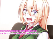 [夜桜字幕组][191025][SURVIVE MORE]純真ムチムチなブロンド女子留学生がエッチな日本文化研