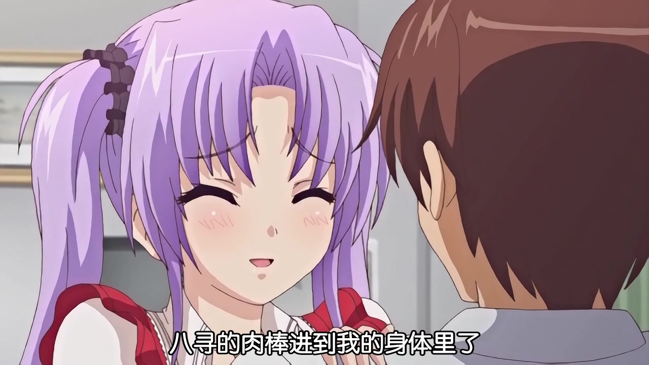 [桜都字幕组][720P][190531][PoRO]姫様LOVEライフ！ ツインテ生意気姫様·舞華～高貴にぐ