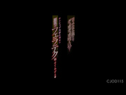 [CJOD-115] 最喜欢美女的腰抜口交魅力 緒奈もえ - 1of5