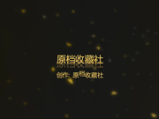 國內某高校公共女廁定點偸拍各式美女學妹如廁 一個接一個雪白大屁股圓潤豐滿看得欲火焚身 1080P超清原版