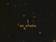 【度云泄密】骚女友浴室台舔男友鸡鸡，口爆把精液射进嘴里，这曼妙的身材后入好爽！