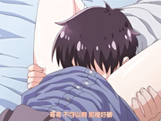 紧抱哥哥直到早上！ 女未琥珀编h_402