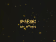 城中村發廊風騷老板娘出租屋兼職服務兩個猥瑣大叔 一個拍攝一個操各種體位玩個遍爽的啊啊直叫 太騷了 國語高清