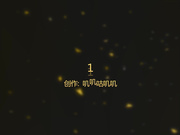 2019最新流出居家攝像頭破解拍攝到的小夫妻日常過性生活 頹頭大哥操的很生猛 沒幾下就射了 原版高清