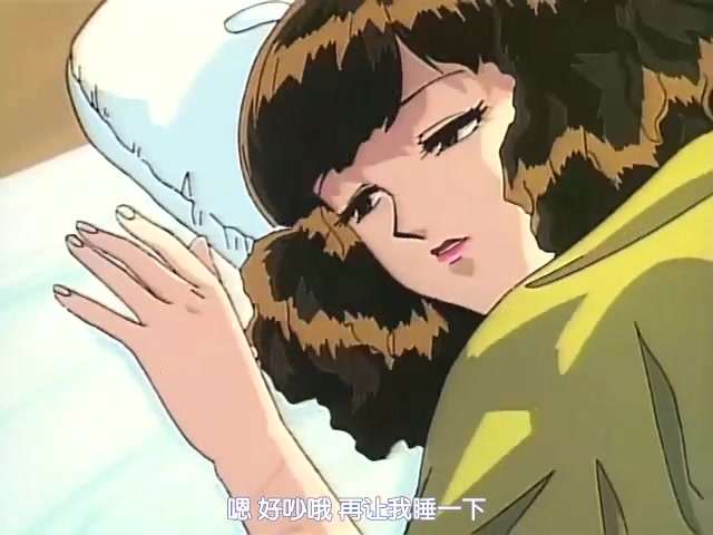 (无)淫魔妖女 第5话「麻弥」