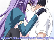 [PoRO]氷堂伊吹 ～完璧伊吹会長が拘束ドMな理由～ 「美少女cool・伊吹会長のドMな憂鬱」